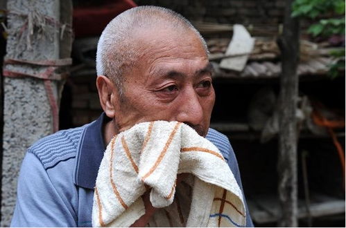 赵作海晚年照片