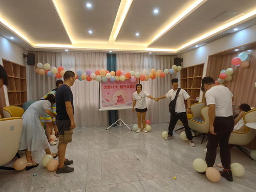 民政局内设有婚姻辅导咨询区