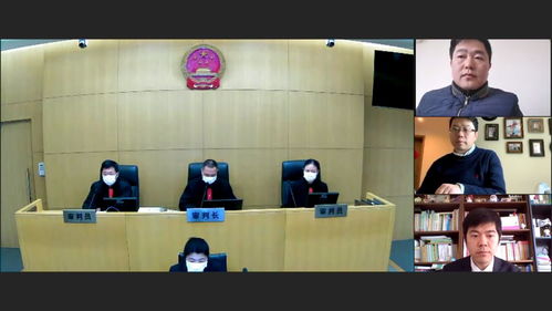 法庭内的紧张氛围