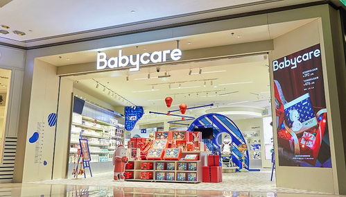 Babycare奶瓶产品展示