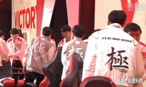 iG战队训练画面