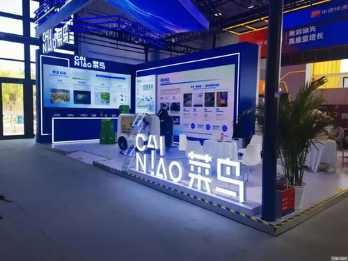 拼多多驿站门店实景图