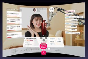 汪苏泷吴燕妮淘宝闪购代言海报