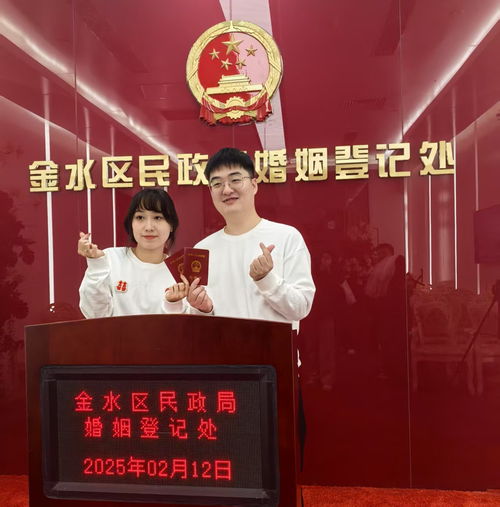 5月10日起，结婚离婚不再需要户口本？我亲测郑州民政局新规！