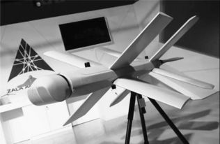 俄军柳叶刀无人机展示