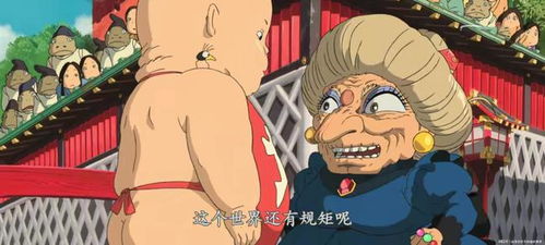 乌尔苏拉在厨房忙碌的场景