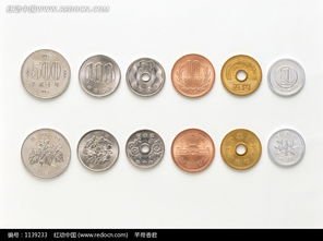 一堆不同面值的硬币堆在一起