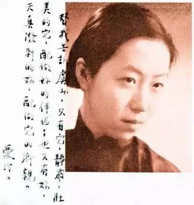 《璀璨》：在文字里遇见张爱玲的孤寂与光芒