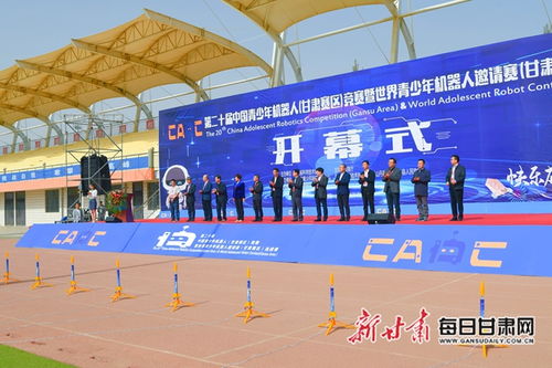 2025年数贸大赛甘肃赛区选拔赛来袭！我亲历的备赛全过程分享