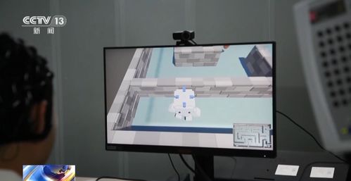 脑机接口科研实验室