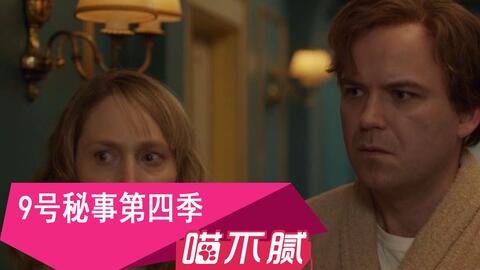 夫妻在家中温馨交谈