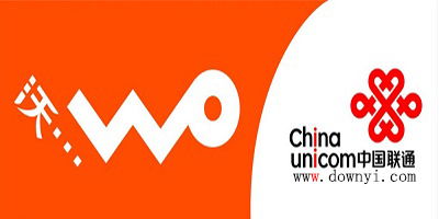 用户在中国联通App中提交解绑申请界面