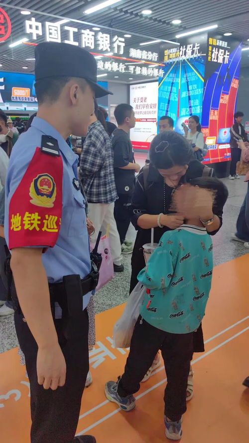 4岁萌娃走失只记得妈妈手机密码，暖心一幕感动全网