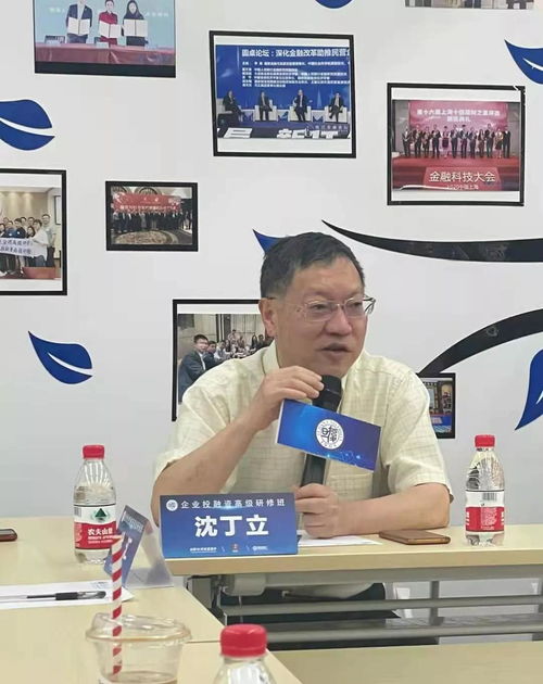 中美经贸谈判风云再起，抖音成焦点？这些看点不能错过