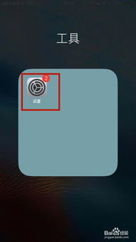 半成品手机日益流行：厂商「先上车再补票」，背刺用户何时休？