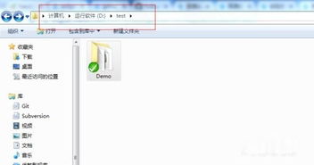 GitHub上的Minecraft VR Revive项目页面