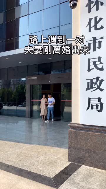 28岁环球小姐学历造假入狱，真相曝光令人唏嘘