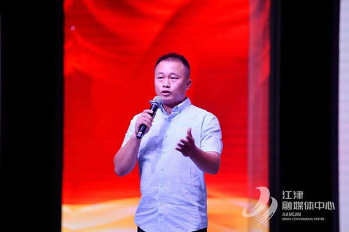 李思萱在法庭上低头认罪