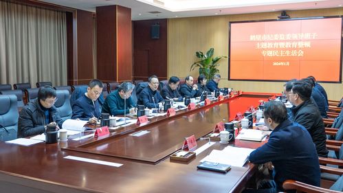 许昌市监局工作人员对胖东来门店进行现场检查