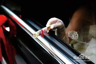 崔四公佩璲墓碑文局部特写