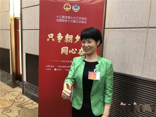 赵金云被决定逮捕！甘肃原副省长落马细节曝光，网友热议反腐风暴再升级