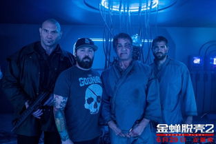 博主与天团成员合影