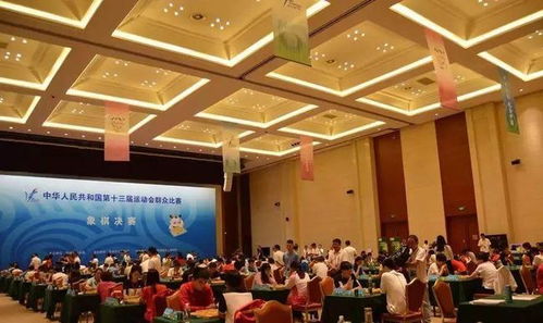 中国象棋第一人王天一受贿案开庭：从巅峰跌落的棋王之路