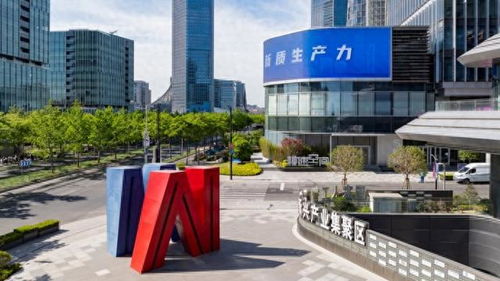 上海模速空间社区实景