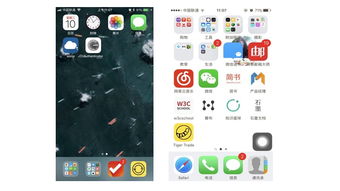 手机屏幕显示简书写作界面和光标闪烁的输入框