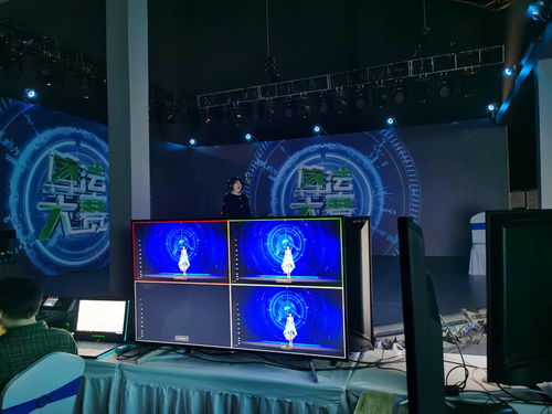 虚拟偶像在舞台上的表演场景