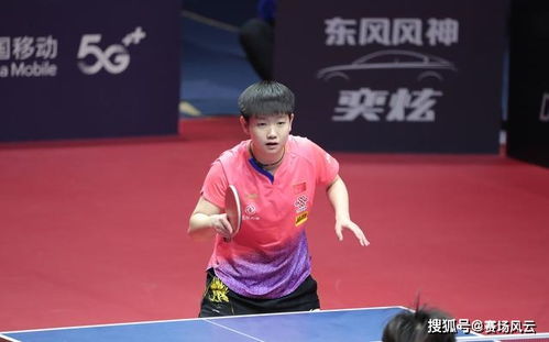 孙颖莎穿着时尚服装拍摄杂志