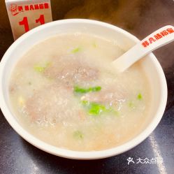 邻居阿姨深夜送来的热粥