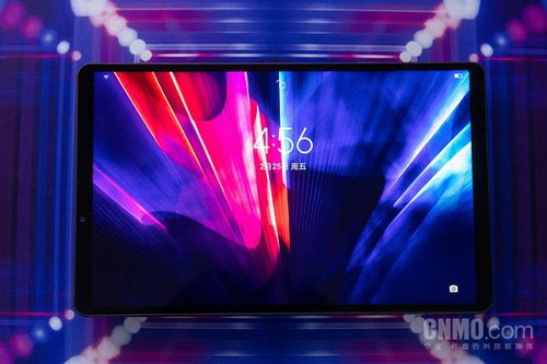 拯救者Y700四代屏幕特写图