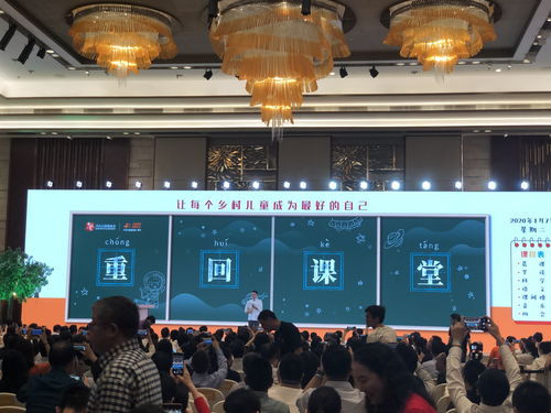 马云回应回归阿里传闻：AI时代的新起点还是老将再出山？