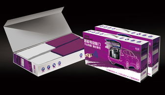 海洋至尊品牌产品包装展示图