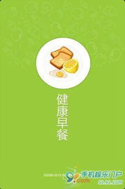 真正的精致是平凡：在烟火气中寻找生活的诗意