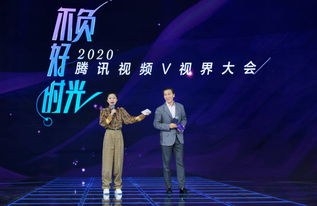 腾讯视频2024年度片单曝光！《太阳星辰》《人鱼》《棋士》引爆期待，我看完都坐不住了