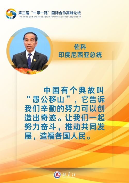 赵金云被带走调查相关新闻报道截图<p>无论是谁，只要触犯法律，就难逃制裁。她的案例再次提醒我们：权力是一把双刃剑，既能成就一个人，也能毁掉一个人。</p><p>对于普通老百姓来说，我们要做的不是围观，而是从中吸取教训，监督身边的权力运行，让阳光真正照进每一个角落。</p><p>最后，也希望有关部门能够继续加大反腐力度，还社会一个风清气正的环境。</p>                        </p>
                        <!-- E 正文 -->
                    </div>

                    <!-- S 付费阅读 -->
<!-- E 付费阅读 -->


                    <!-- S 点赞 -->
<div class=