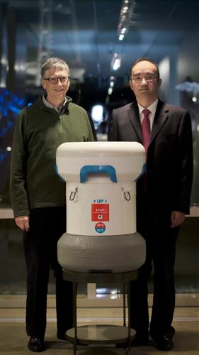 比尔盖茨与基金会团队合影