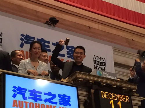 李想在理想汽车工厂视察<h2 id=