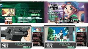 AI驱动的互动剧情游戏截图