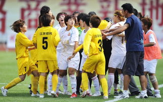 曼联训练场上球员发生争执