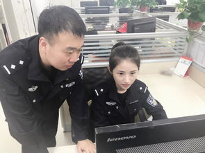 网络警察执法现场图片