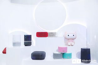 阿里巴巴AI实验室工作场景