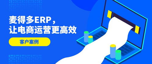 吃货基金挑战成功案例展示
