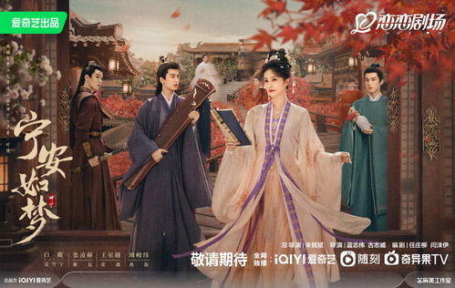 内娱最有味道的吻戏出现了！这些CP甜到上头，你嗑过哪一对？