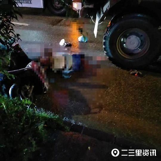保时捷撞人换牌引热议，警方通报真相曝光