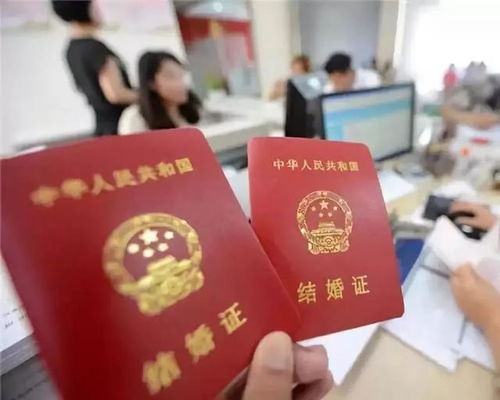 5月10日起结婚离婚无需户口本！我亲测新规后的第一波变化，真的太方便了