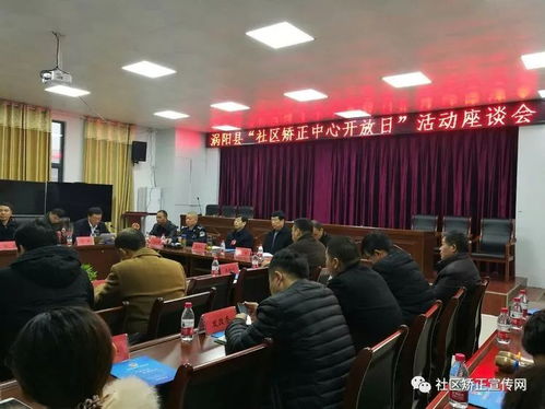 安徽亳州涡阳县司法局书记刘兴连落马，反腐风暴再掀波澜