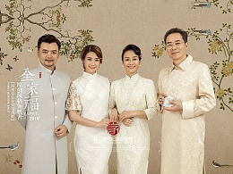 专业摄影工作室全家福拍摄体验券